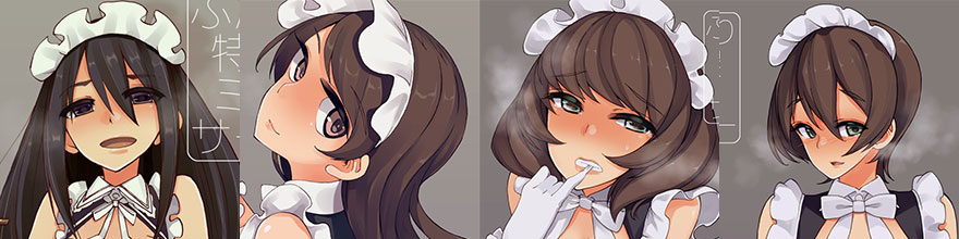 28扶她特浓牛奶服务员